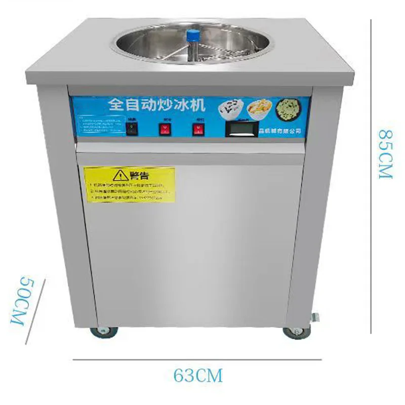 Small Single-Disc Shaved Ice M - Ice Cream Maker Electric recension och pris