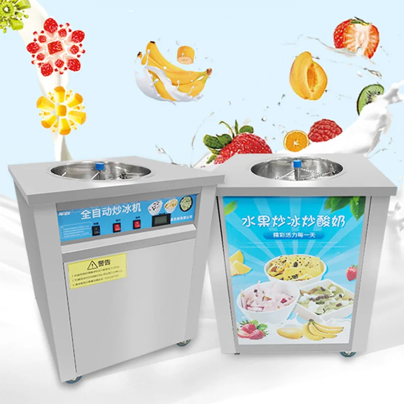 Small Single-Disc Shaved Ice M - Ice Cream Maker Electric recension och pris