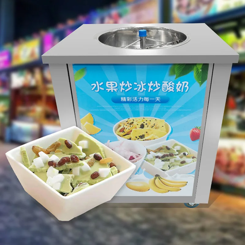 Small Single-Disc Shaved Ice M - Ice Cream Maker Electric recension och pris