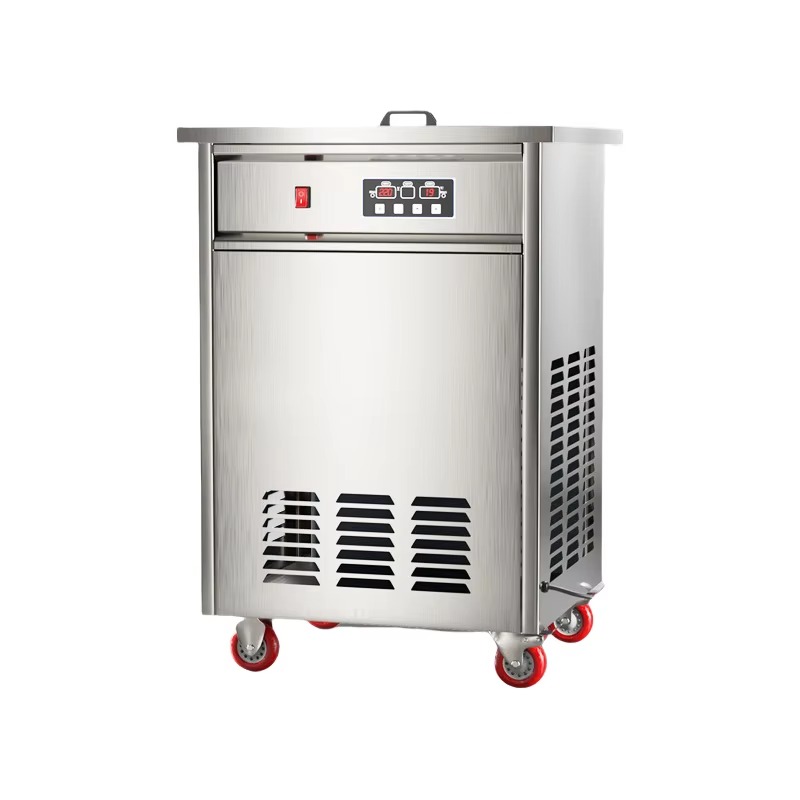 2025 Electric Popsicle Maker 1 - Ice Cream Maker Electric recension och pris