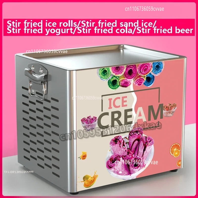 Yogurt Fried Ice Machine Elect - Ice Cream Maker Electric recension och pris