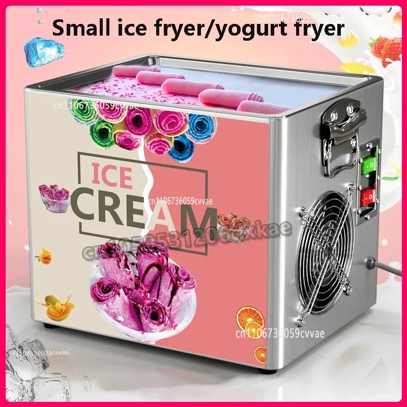 Yogurt Fried Ice Machine Elect - Ice Cream Maker Electric recension och pris