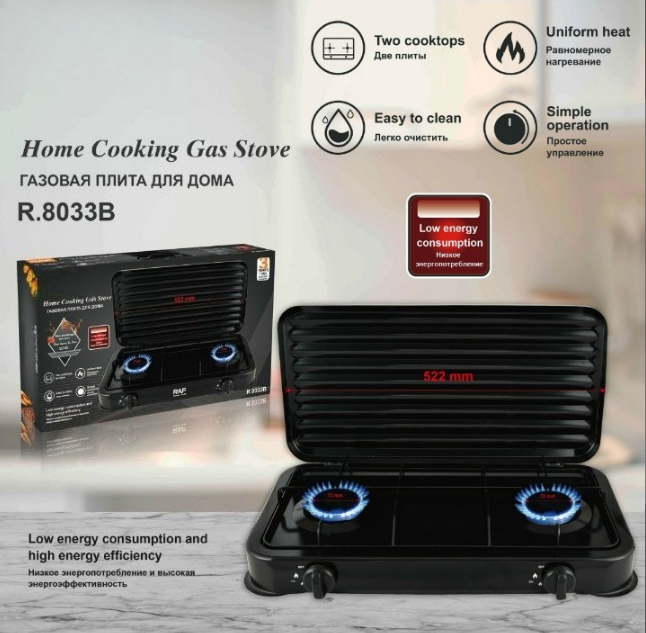 European Style Multi Burner Na - Kitchen Appliances Countertop recension och pris