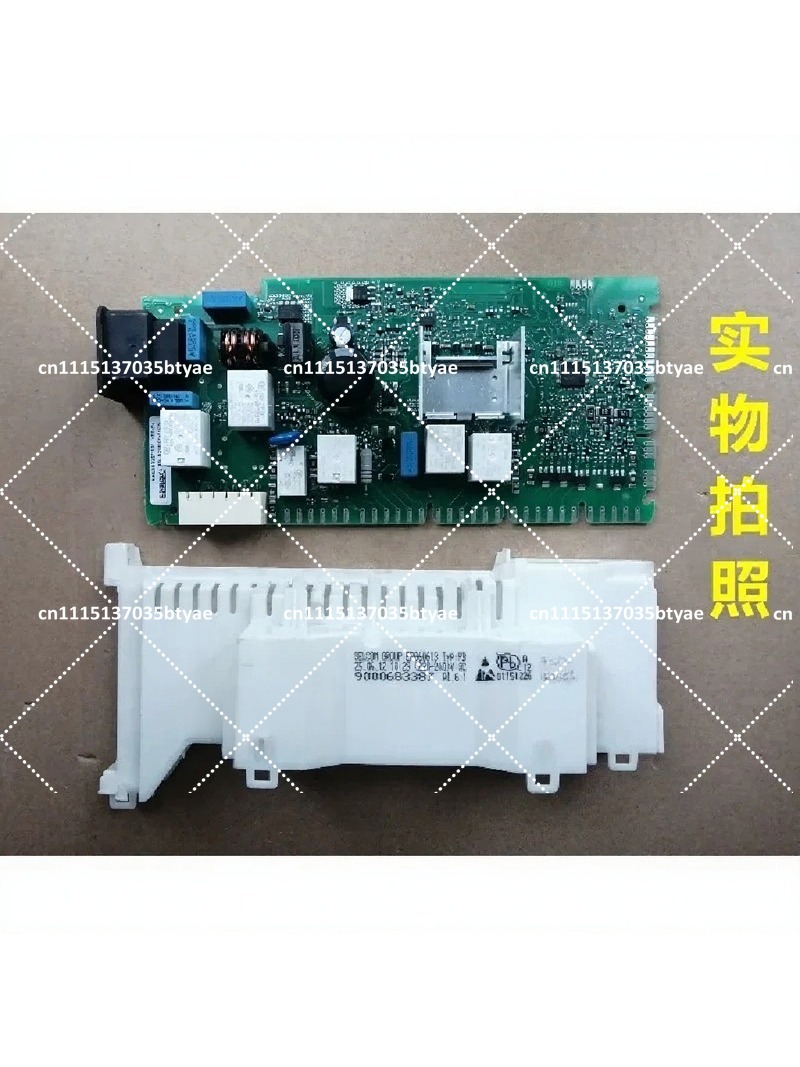 Dishwasher Control Module Circ - Kitchen Appliances Essentials recension och pris