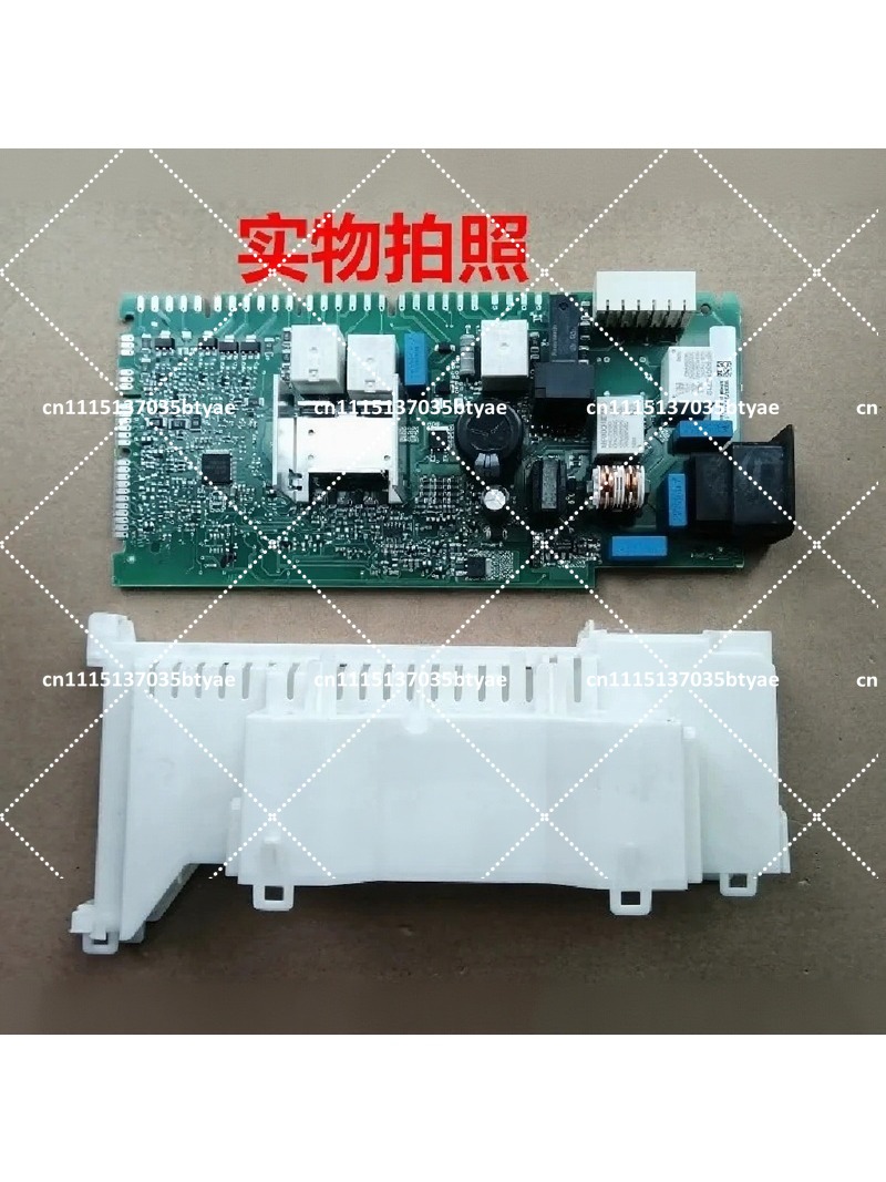 Dishwasher Control Module Circ - Kitchen Appliances Essentials recension och pris