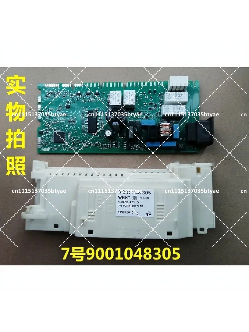 Dishwasher Control Module Circ - Kitchen Appliances Essentials recension och pris