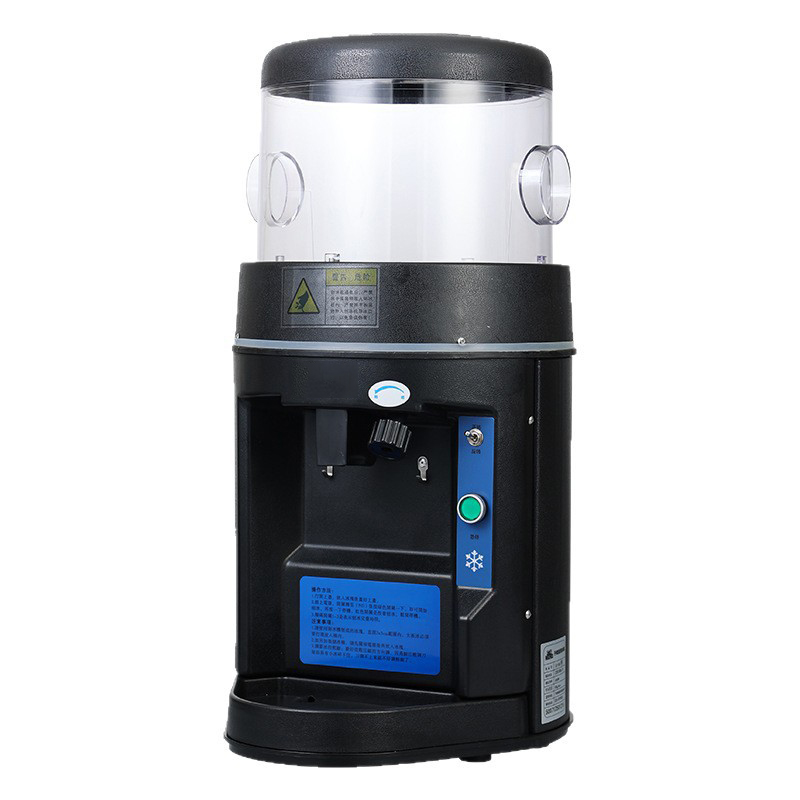 Commercial Electric Shaved Ice - Ice Cream Maker Electric recension och pris