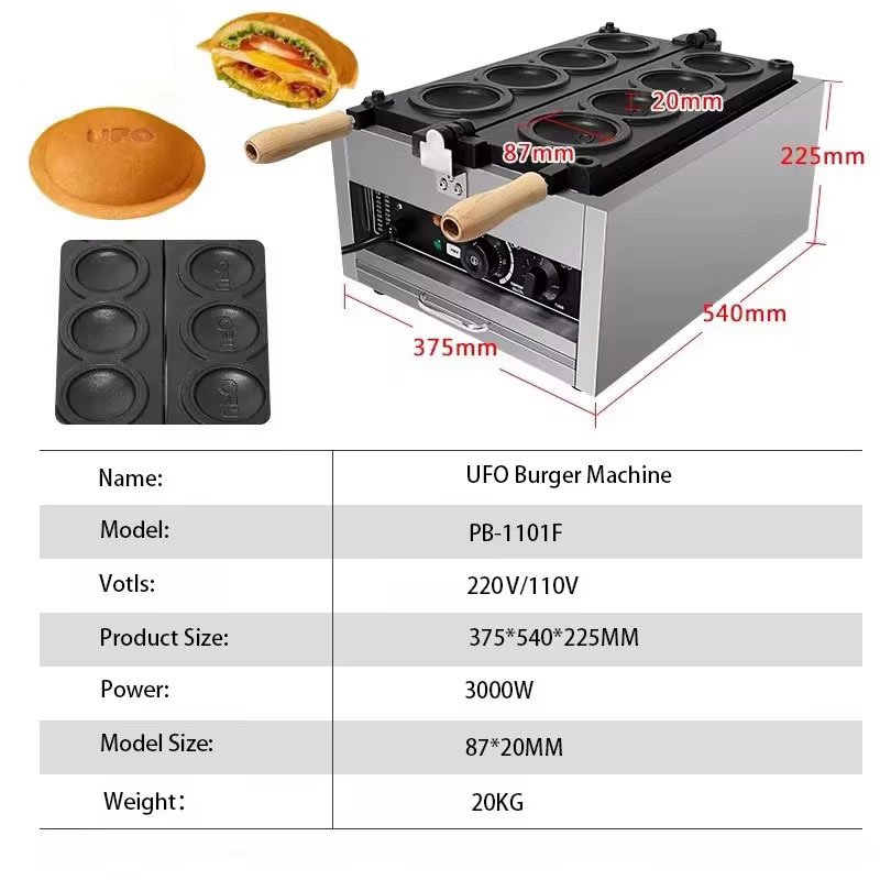 HomeWise Electric 4PCS UFO Bur - Ice Cream Maker Electric recension och pris