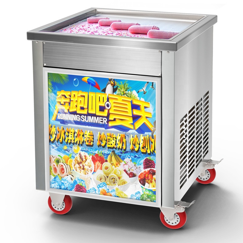 Frying Ice Machine Commercial  - Ice Cream Maker Electric recension och pris