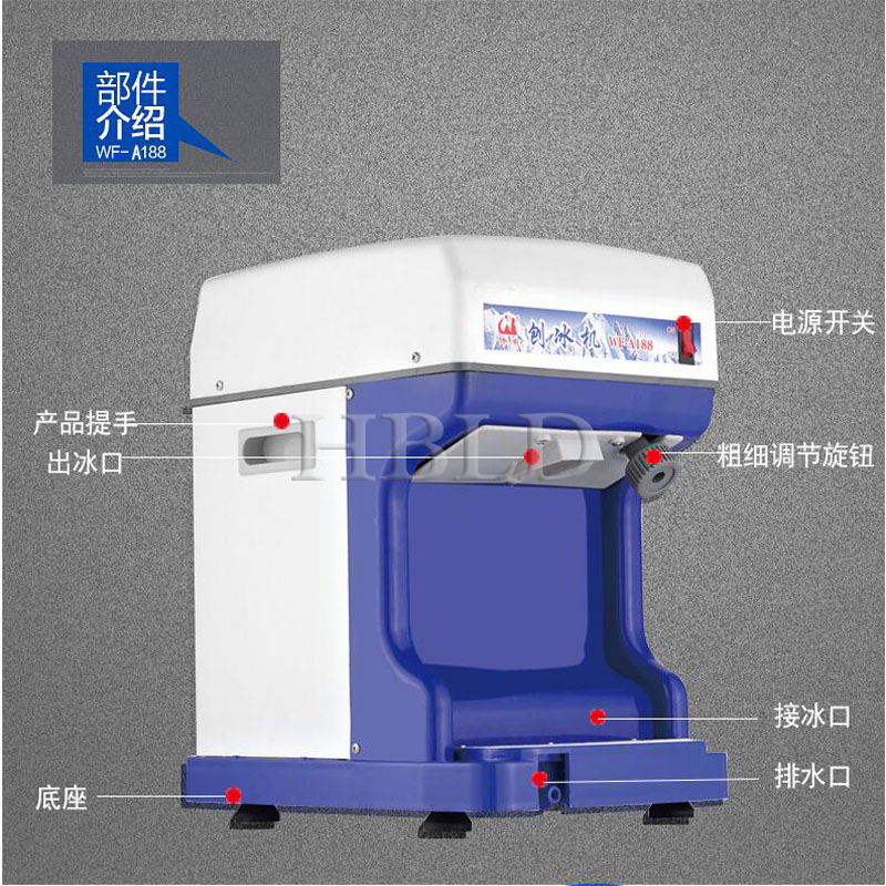 Semi-Automatic Shaved Ice Make - Ice Cream Maker Electric recension och pris
